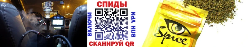 Бутират бутик  где можно купить   Никольск 