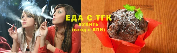 ешки Абинск