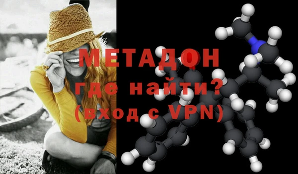 ешки Абинск