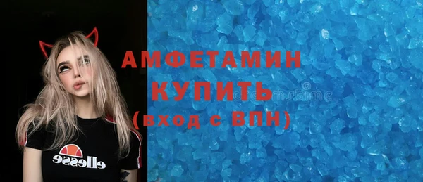 наркотики Абдулино