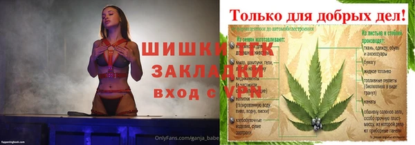наркотики Абдулино