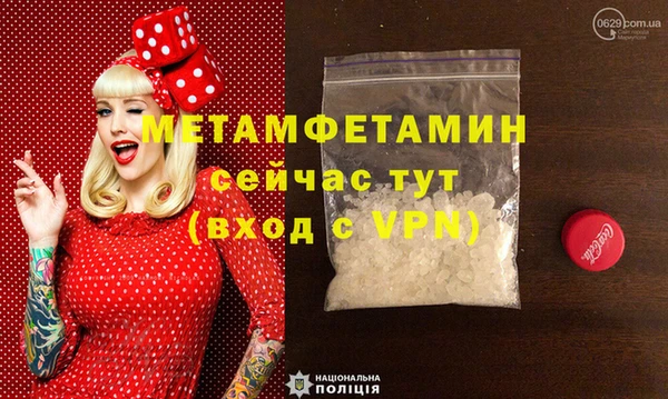 наркотики Абдулино