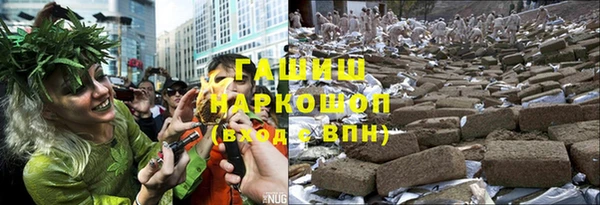 ешки Абинск