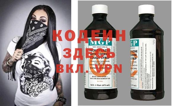 ешки Абинск