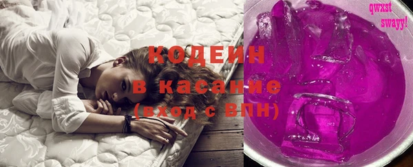 ешки Абинск