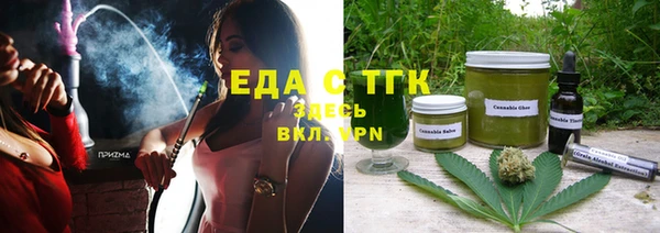 ешки Абинск