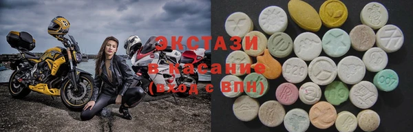 наркотики Абдулино